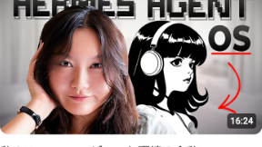 Tina Huang Video Thumbnail